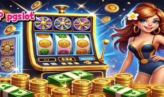 ค่า RTP pgslot