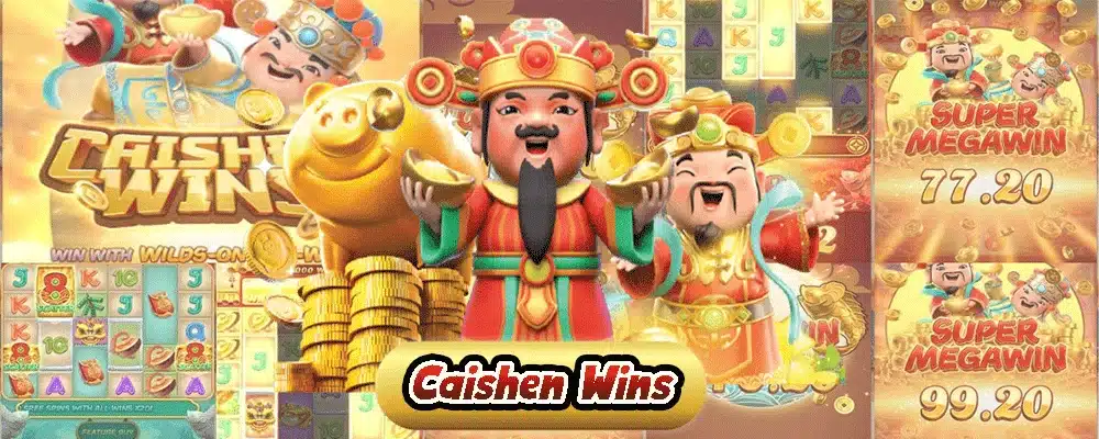 Caishen Wins Caishen Wins